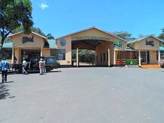 Ngorongoro Conservation Area Gateway